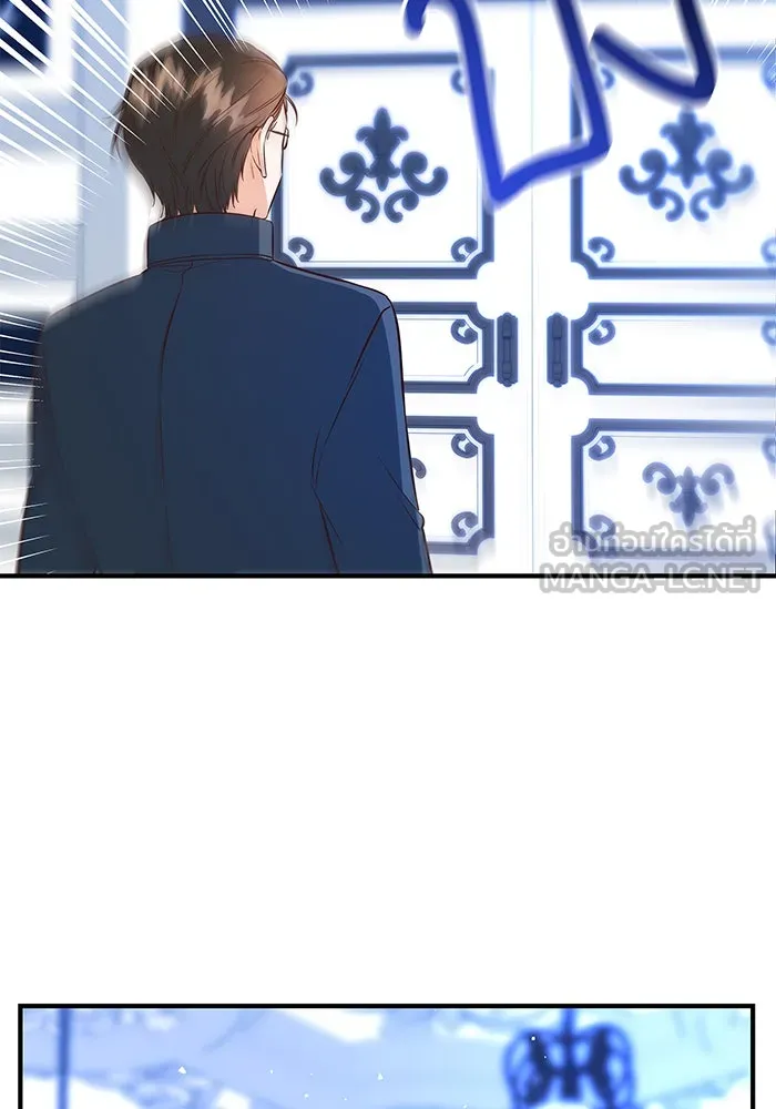 นางร้ายที่ไหนจะมีคุณธรรม ตอนที่ 8 รูปที่ 12