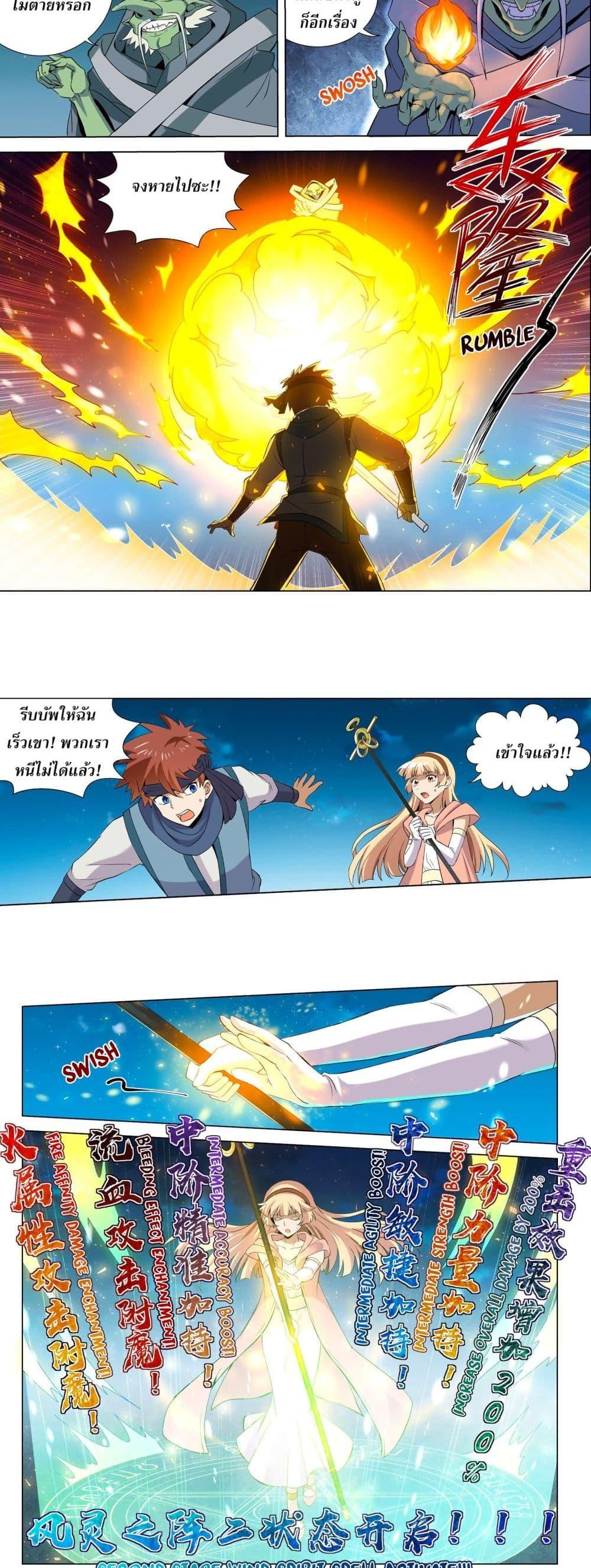 Manga-lc-com อ่านมังงะ อ่านการ์ตูน ออนไลน์ ฟรี The Demon King Who Lost His Job ตอนที่ 1 2 3 4 5 6 7 8 9 10 11 12 13 14 ฟรี ไม่มีโฆษณา Manga-lc - อ่าน มังงะ อ่าน การ์ตูน ออนไลน์ อ่านมังงะ ฟรี
