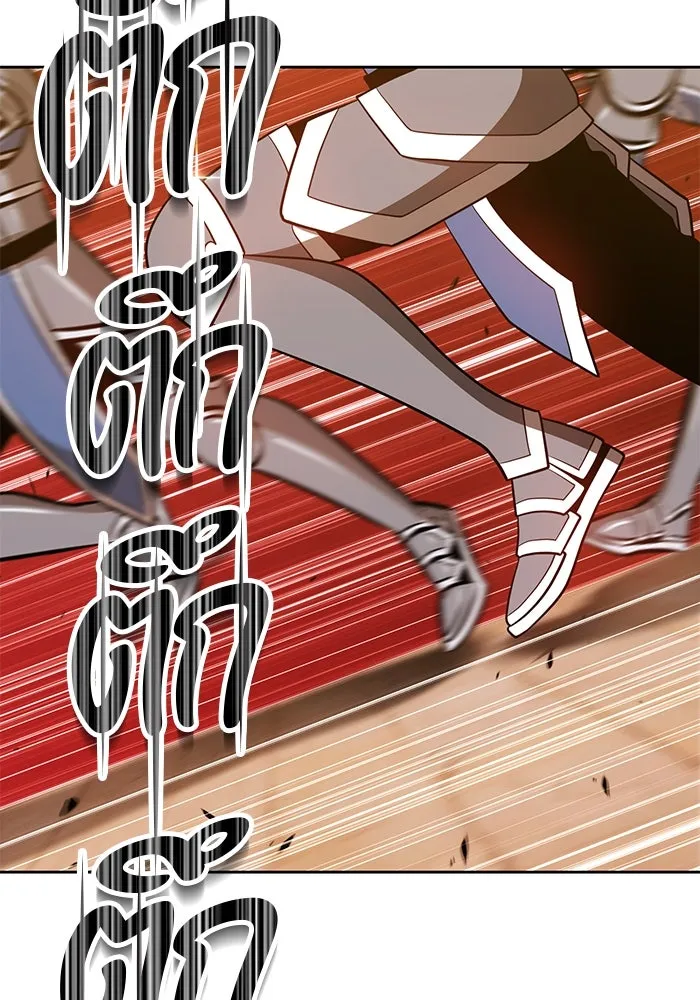 +99 ท่อนไม้พร้อมบวก ตอนที่ 37 รูปที่ 215