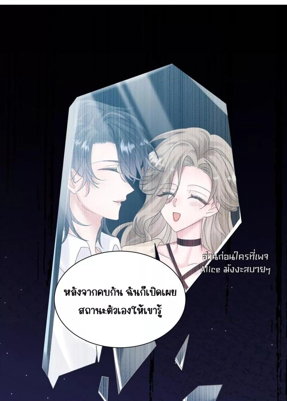 Manga-lc-com อ่านมังงะ อ่านการ์ตูน ออนไลน์ ฟรี Dressedasthe ตอนที่ 1 2 3 4 5 6 7 8 9 10 11 12 13 14 ฟรี ไม่มีโฆษณา Manga-lc - อ่าน มังงะ อ่าน การ์ตูน ออนไลน์ อ่านมังงะ ฟรี
