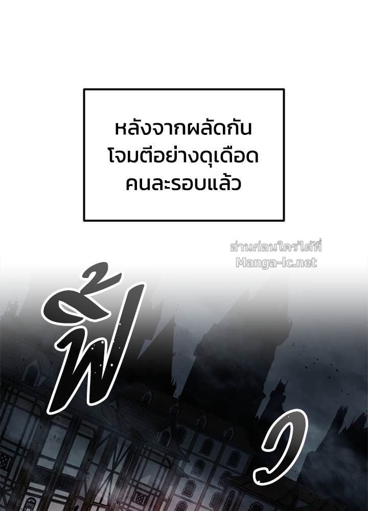 Doujin-Lc- อ่าน โดจิน มังฮวา เกาหลี ญี่ปุ่น จีน แปลไทย ผู้พิชิตเกมป้องกันฐาน ตอนที่ 1 2 3 4 5 6 7 8 9 10 11 12 13 14 ฟรี ไม่มีโฆษณา อ่าน โดจิน Manhwa เกาหลี ญี่ปุ่น จีน เรามีครบ คัดมาให้เน้นๆ โดจิน 18+ รับประกันความฟินโดย Doujin Lc