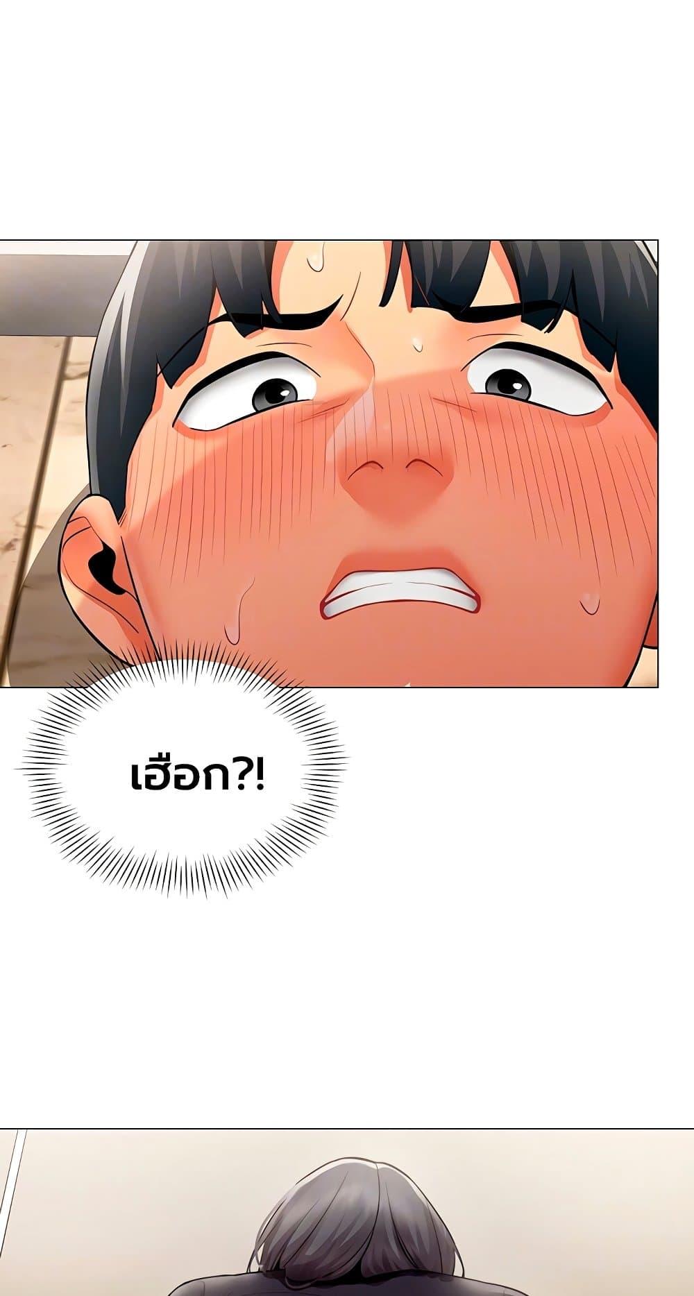 Doujin-Lc- อ่าน โดจิน มังฮวา เกาหลี ญี่ปุ่น จีน แปลไทย I Report Regarding ตอนที่ 1 2 3 4 5 6 7 8 9 10 11 12 13 14 ฟรี ไม่มีโฆษณา อ่าน โดจิน Manhwa เกาหลี ญี่ปุ่น จีน เรามีครบ คัดมาให้เน้นๆ โดจิน 18+ รับประกันความฟินโดย  Doujin Lc