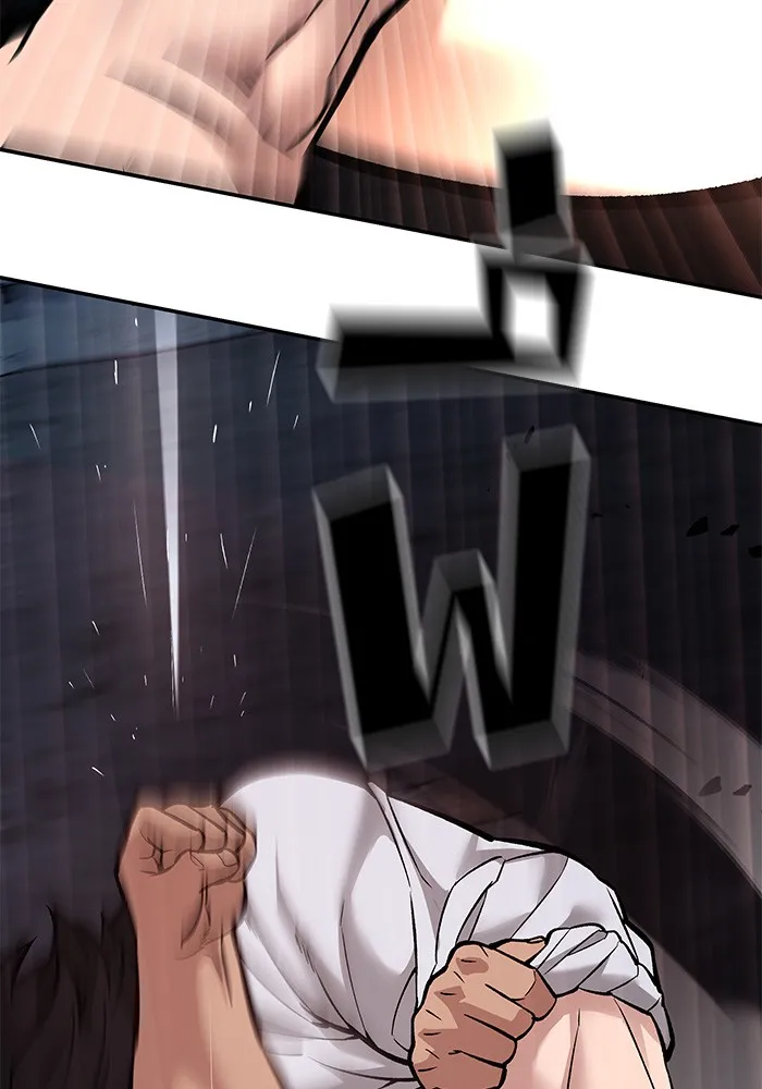 เลวฟาดเลว ตอนที่ 61 รูปที่ 217