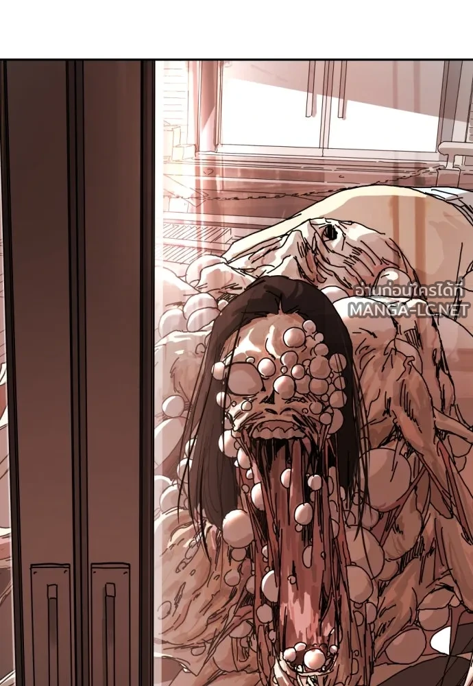 Manga-lc-com อ่านมังงะ อ่านการ์ตูน ออนไลน์ ฟรี วันดีคืนดี โซลก็ ตอนที่ 1 2 3 4 5 6 7 8 9 10 11 12 13 14 ฟรี ไม่มีโฆษณา Manga-lc - อ่าน มังงะ อ่าน การ์ตูน ออนไลน์ อ่านมังงะ ฟรี