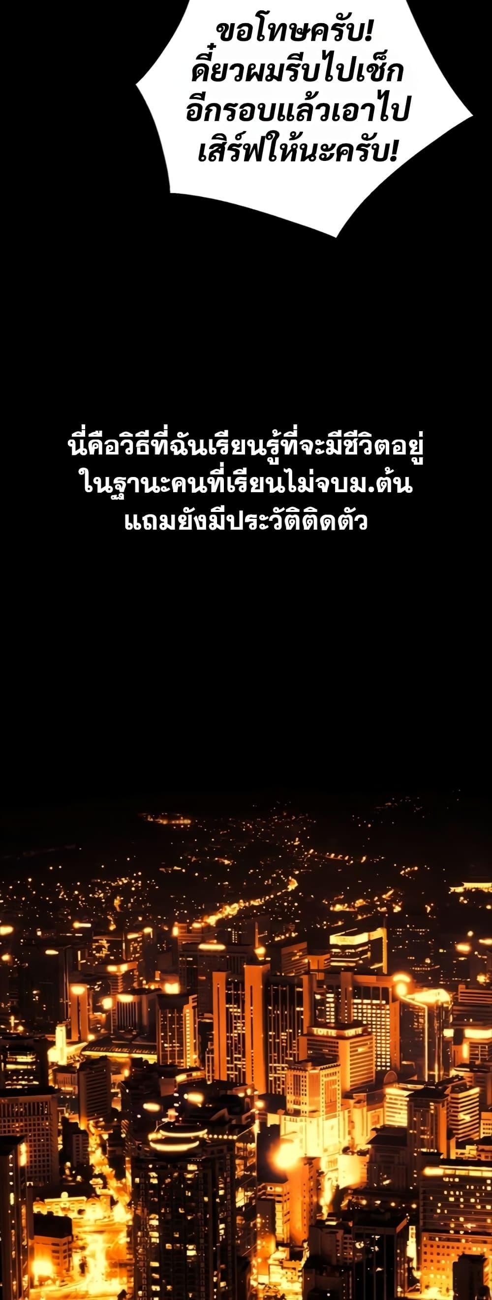 Doujin-Lc- อ่าน โดจิน มังฮวา เกาหลี ญี่ปุ่น จีน แปลไทย Prison Revenge ตอนที่ 1 2 3 4 5 6 7 8 9 10 11 12 13 14 ฟรี ไม่มีโฆษณา อ่าน โดจิน Manhwa เกาหลี ญี่ปุ่น จีน เรามีครบ คัดมาให้เน้นๆ โดจิน 18+ รับประกันความฟินโดย  Doujin Lc