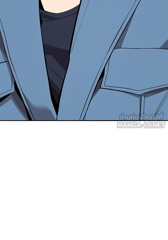 ยอดคนเลเวลทะลุ ตอนที่ 46 โลกที่ลุกเป็นไฟ รูปที่ 210