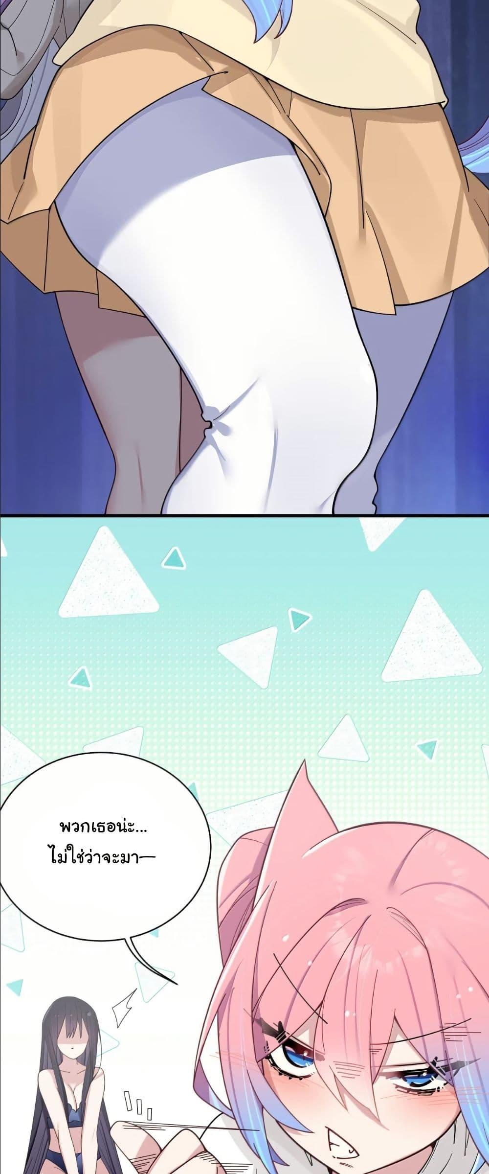 Manga-lc-com อ่านมังงะ อ่านการ์ตูน ออนไลน์ ฟรี Fake Girlfriend My Fault ตอนที่ 1 2 3 4 5 6 7 8 9 10 11 12 13 14 ฟรี ไม่มีโฆษณา Manga-lc - อ่าน มังงะ อ่าน การ์ตูน ออนไลน์ อ่านมังงะ ฟรี