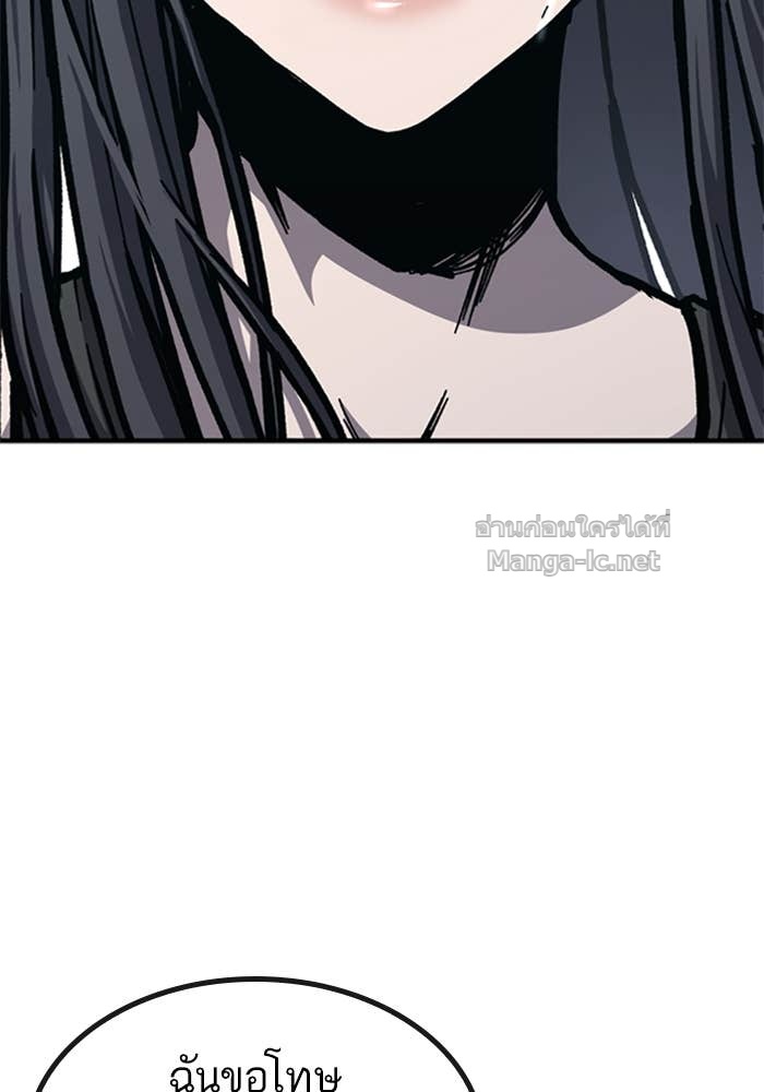 Doujin-Lc- อ่าน โดจิน มังฮวา เกาหลี ญี่ปุ่น จีน แปลไทย HECTOPASCAL ตอนที่ 1 2 3 4 5 6 7 8 9 10 11 12 13 14 ฟรี ไม่มีโฆษณา อ่าน โดจิน Manhwa เกาหลี ญี่ปุ่น จีน เรามีครบ คัดมาให้เน้นๆ โดจิน 18+ รับประกันความฟินโดย Doujin Lc