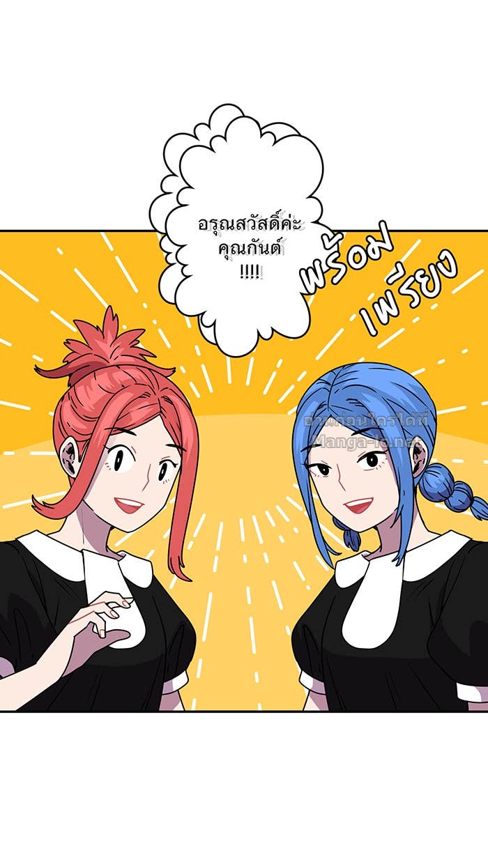 Doujin-Lc- อ่าน โดจิน มังฮวา เกาหลี ญี่ปุ่น จีน แปลไทย Take My Money รักนี้...มีเปย์ ตอนที่ 1 2 3 4 5 6 7 8 9 10 11 12 13 14 ฟรี ไม่มีโฆษณา อ่าน โดจิน Manhwa เกาหลี ญี่ปุ่น จีน เรามีครบ คัดมาให้เน้นๆ โดจิน 18+ รับประกันความฟินโดย Doujin Lc