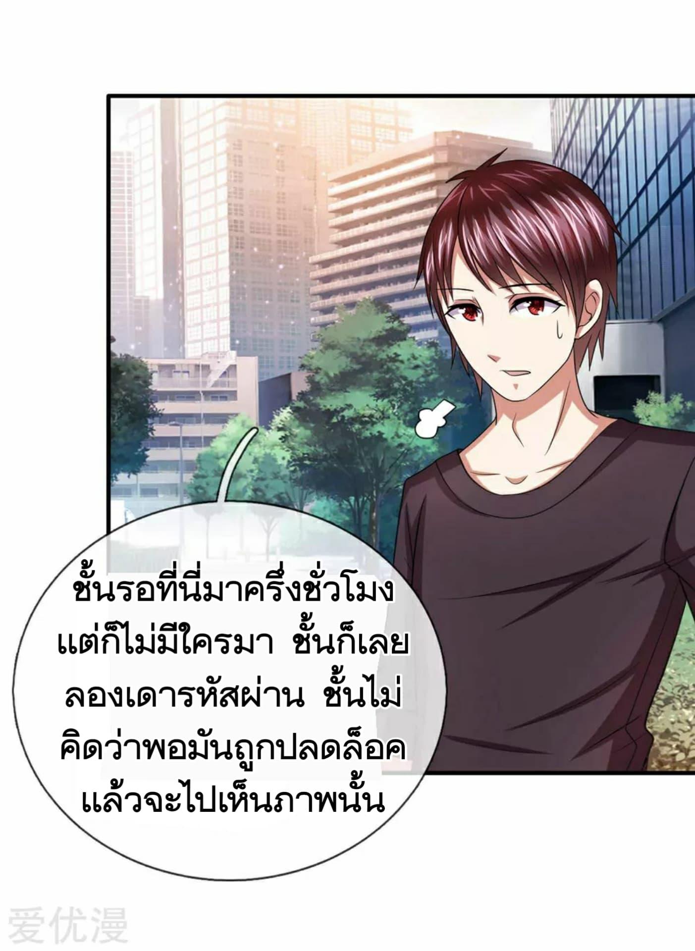 Manga-lc-com อ่านมังงะ อ่านการ์ตูน ออนไลน์ ฟรี The Master of Knife ตอนที่ 1 2 3 4 5 6 7 8 9 10 11 12 13 14 ฟรี ไม่มีโฆษณา Manga-lc - อ่าน มังงะ อ่าน การ์ตูน ออนไลน์ อ่านมังงะ ฟรี