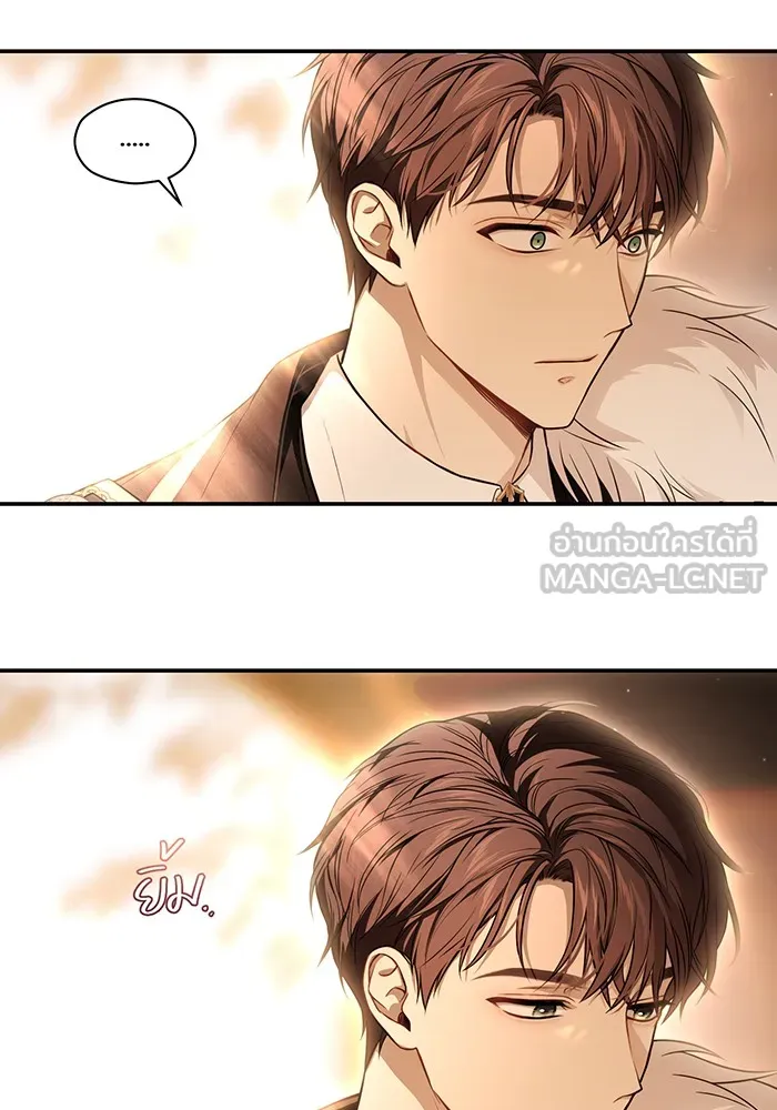 ห้องนอนลับของเจ้าหญิงต้องสาป ตอนที่ 127 คำปฏิญาณของเหล่าอัศวินแดง รูปที่ 63