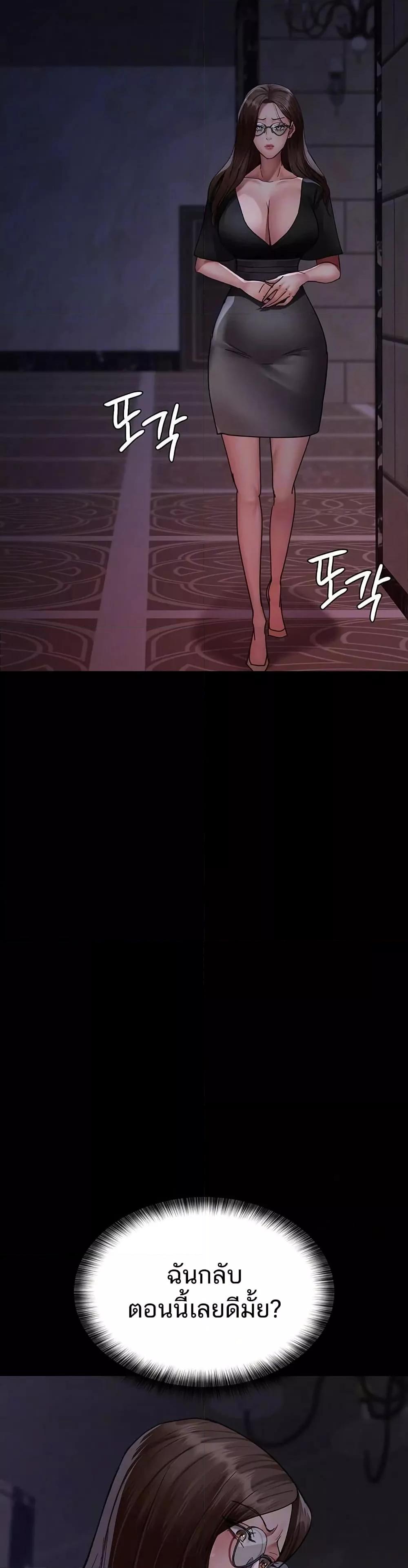 Doujin-Lc- อ่าน โดจิน มังฮวา เกาหลี ญี่ปุ่น จีน แปลไทย Night Hospital ตอนที่ 1 2 3 4 5 6 7 8 9 10 11 12 13 14 ฟรี ไม่มีโฆษณา อ่าน โดจิน Manhwa เกาหลี ญี่ปุ่น จีน เรามีครบ คัดมาให้เน้นๆ โดจิน 18+ รับประกันความฟินโดย  Doujin Lc