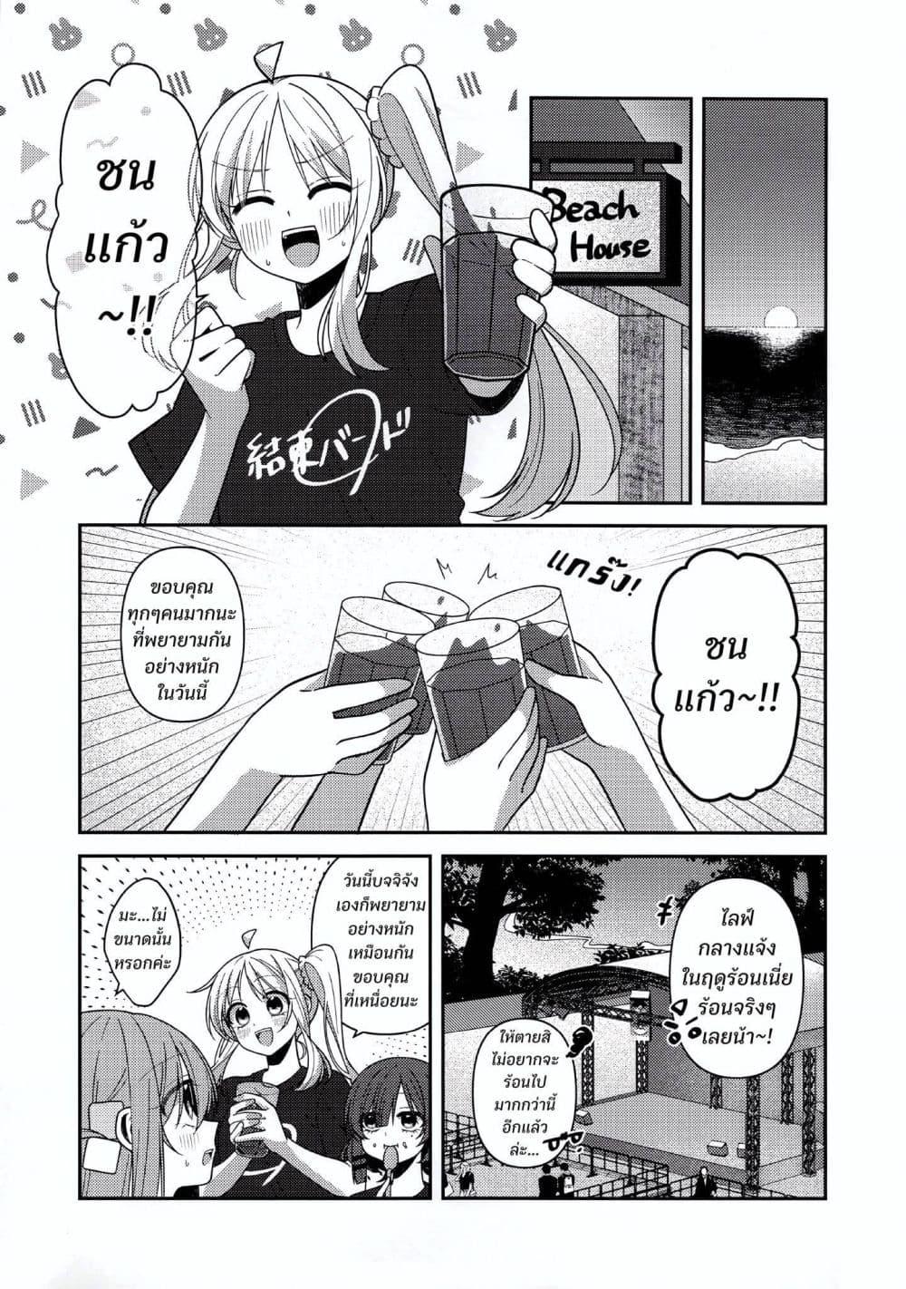 Manga-lc-com อ่านมังงะ อ่านการ์ตูน ออนไลน์ ฟรี Catch You Catch Me ตอนที่ 1 2 3 4 5 6 7 8 9 10 11 12 13 14 ฟรี ไม่มีโฆษณา Manga-lc - อ่าน มังงะ อ่าน การ์ตูน ออนไลน์ อ่านมังงะ ฟรี