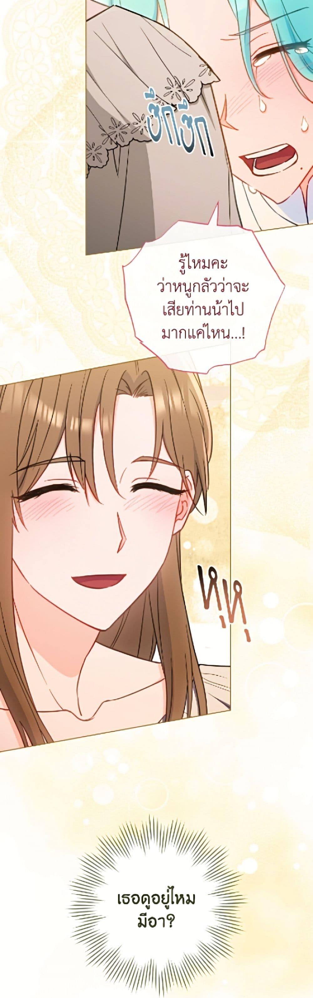 Manga-lc-com อ่านมังงะ อ่านการ์ตูน ออนไลน์ ฟรี The Young Lady Is a Royal Chef ตอนที่ 1 2 3 4 5 6 7 8 9 10 11 12 13 14 ฟรี ไม่มีโฆษณา Manga-lc - อ่าน มังงะ อ่าน การ์ตูน ออนไลน์ อ่านมังงะ ฟรี
