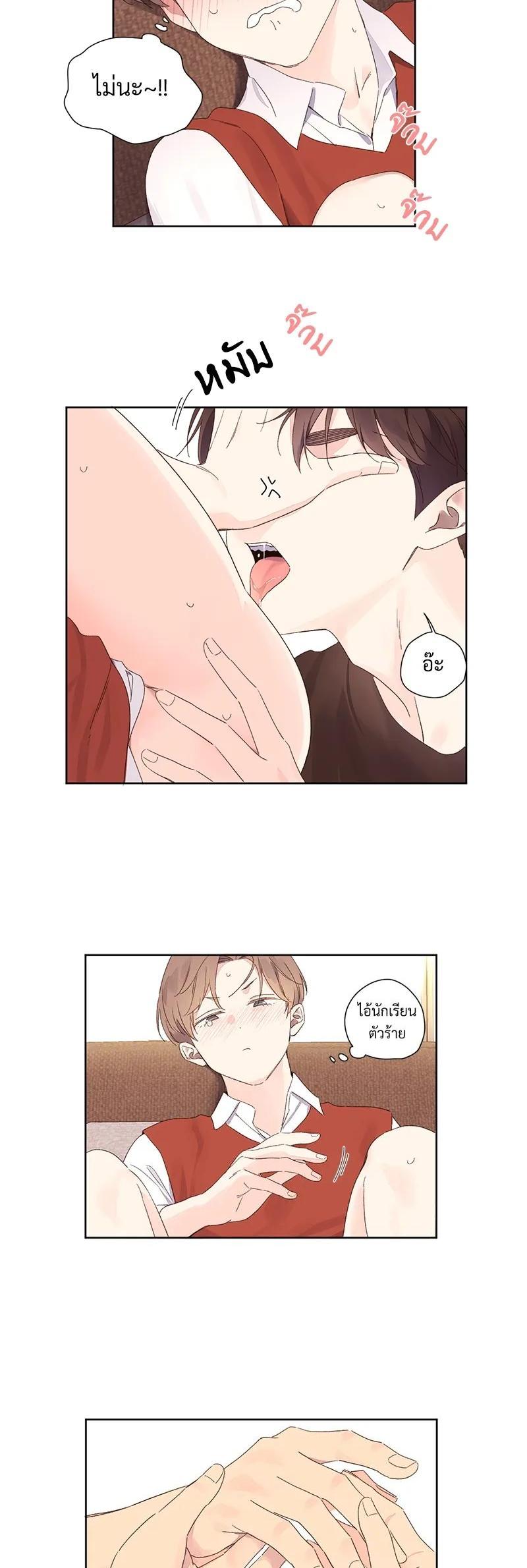 Manga-lc-com อ่านมังงะ อ่านการ์ตูน ออนไลน์ ฟรี 4 Week Lovers ตอนที่ 1 2 3 4 5 6 7 8 9 10 11 12 13 14 ฟรี ไม่มีโฆษณา Manga-lc - อ่าน มังงะ อ่าน การ์ตูน ออนไลน์ อ่านมังงะ ฟรี