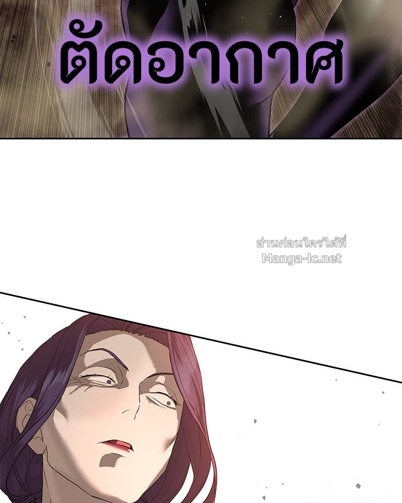 Doujin-Lc- อ่าน โดจิน มังฮวา เกาหลี ญี่ปุ่น จีน แปลไทย ข้าราชการพิเศษ ตอนที่ 1 2 3 4 5 6 7 8 9 10 11 12 13 14 ฟรี ไม่มีโฆษณา อ่าน โดจิน Manhwa เกาหลี ญี่ปุ่น จีน เรามีครบ คัดมาให้เน้นๆ โดจิน 18+ รับประกันความฟินโดย Doujin Lc