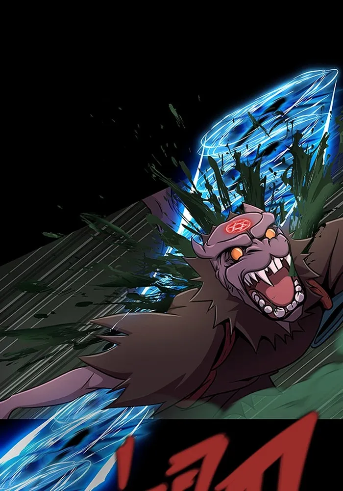 เพลเยอร์นักกินเหล็ก ตอนที่ 11 รูปที่ 146