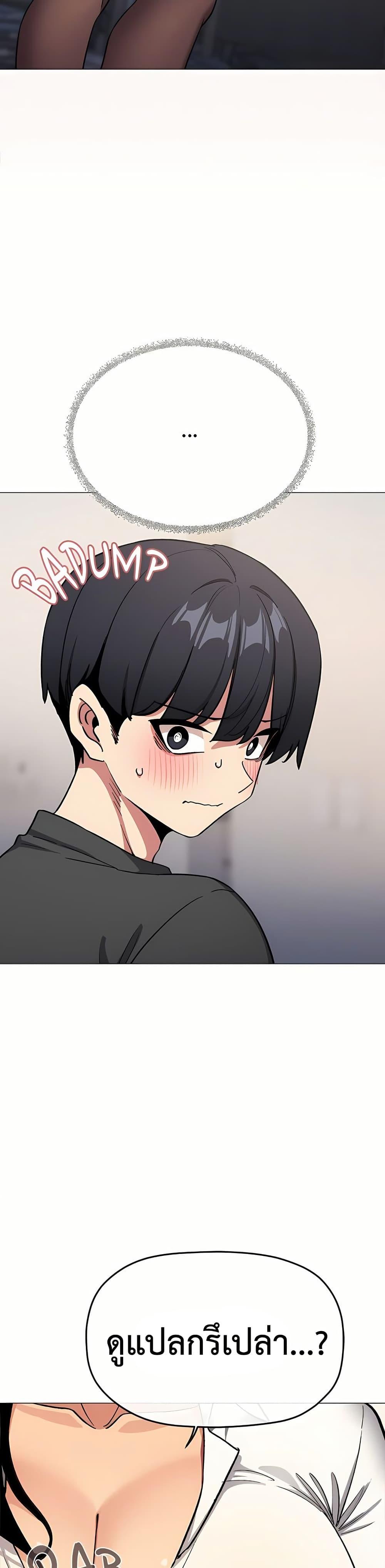 Doujin-Lc- อ่าน โดจิน มังฮวา เกาหลี ญี่ปุ่น จีน แปลไทย Stop Smoking ตอนที่ 1 2 3 4 5 6 7 8 9 10 11 12 13 14 ฟรี ไม่มีโฆษณา อ่าน โดจิน Manhwa เกาหลี ญี่ปุ่น จีน เรามีครบ คัดมาให้เน้นๆ โดจิน 18+ รับประกันความฟินโดย  Doujin Lc