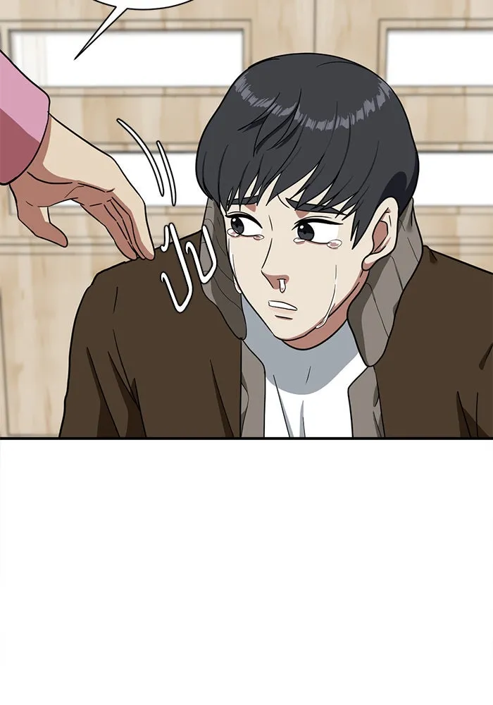 ช่วยเปลี่ยนฉันที ตอนที่ 66. ยอมินซอ 16 รูปที่ 35