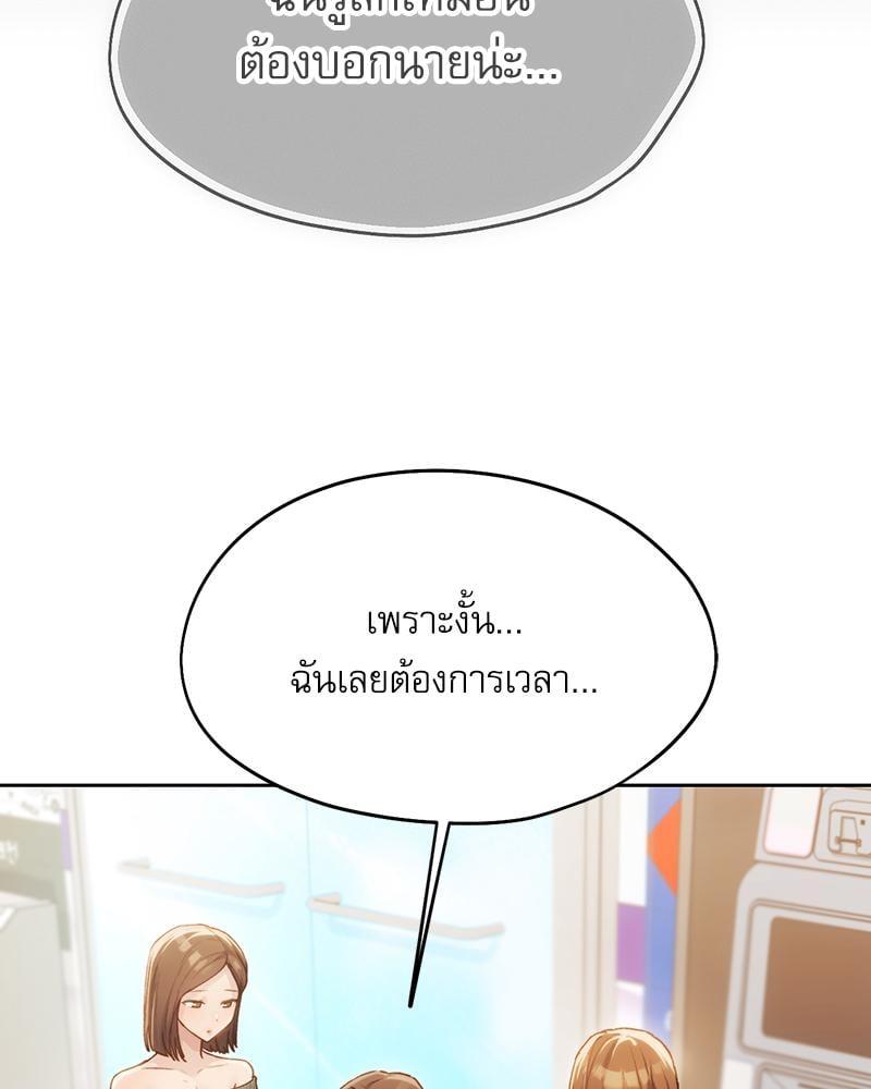Doujin-Lc- อ่าน โดจิน มังฮวา เกาหลี ญี่ปุ่น จีน แปลไทย From Today My Favorite ตอนที่ 1 2 3 4 5 6 7 8 9 10 11 12 13 14 ฟรี ไม่มีโฆษณา อ่าน โดจิน Manhwa เกาหลี ญี่ปุ่น จีน เรามีครบ คัดมาให้เน้นๆ โดจิน 18+ รับประกันความฟินโดย  Doujin Lc