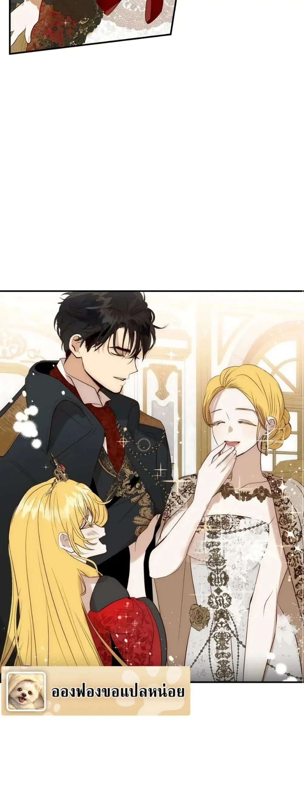 Manga-lc-com อ่านมังงะ อ่านการ์ตูน ออนไลน์ ฟรี How to Survive as the Daughter of the Emperor Who Killed Me ตอนที่ 1 2 3 4 5 6 7 8 9 10 11 12 13 14 ฟรี ไม่มีโฆษณา Manga-lc - อ่าน มังงะ อ่าน การ์ตูน ออนไลน์ อ่านมังงะ ฟรี