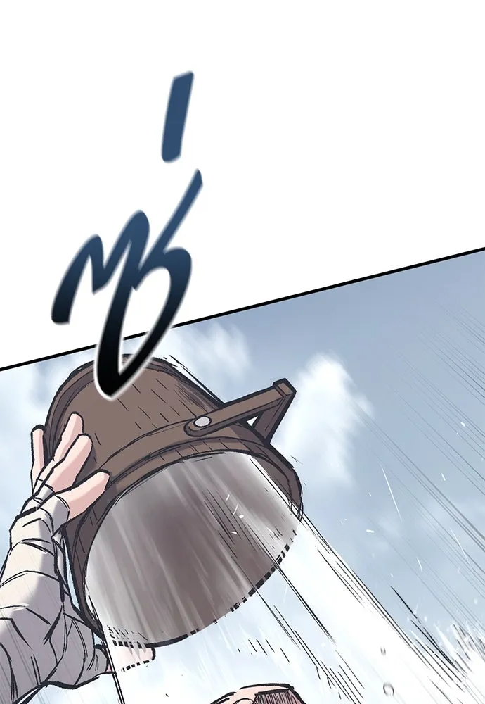 อัศวินวันเดียว ตอนที่ 27 รูปที่ 71