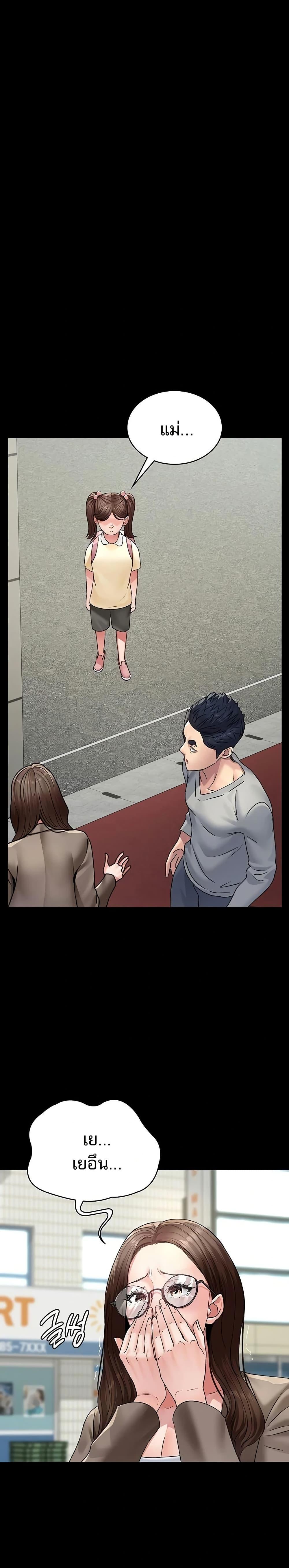 Doujin-Lc- อ่าน โดจิน มังฮวา เกาหลี ญี่ปุ่น จีน แปลไทย Night Hospital ตอนที่ 1 2 3 4 5 6 7 8 9 10 11 12 13 14 ฟรี ไม่มีโฆษณา อ่าน โดจิน Manhwa เกาหลี ญี่ปุ่น จีน เรามีครบ คัดมาให้เน้นๆ โดจิน 18+ รับประกันความฟินโดย  Doujin Lc