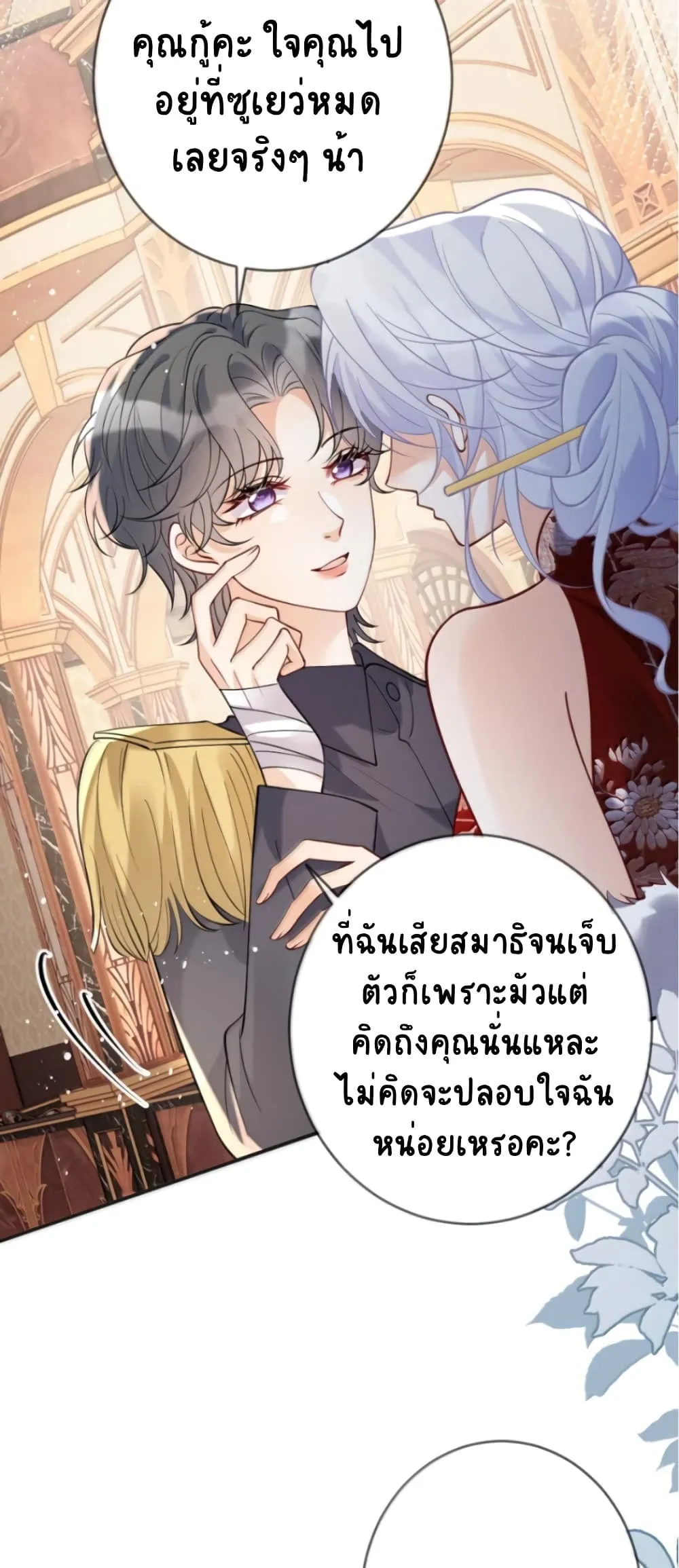 Manga-lc-com อ่านมังงะ อ่านการ์ตูน ออนไลน์ ฟรี Black Moonlight Heroine Always Wants to Mark Me ตอนที่ 1 2 3 4 5 6 7 8 9 10 11 12 13 14 ฟรี ไม่มีโฆษณา Manga-lc - อ่าน มังงะ อ่าน การ์ตูน ออนไลน์ อ่านมังงะ ฟรี