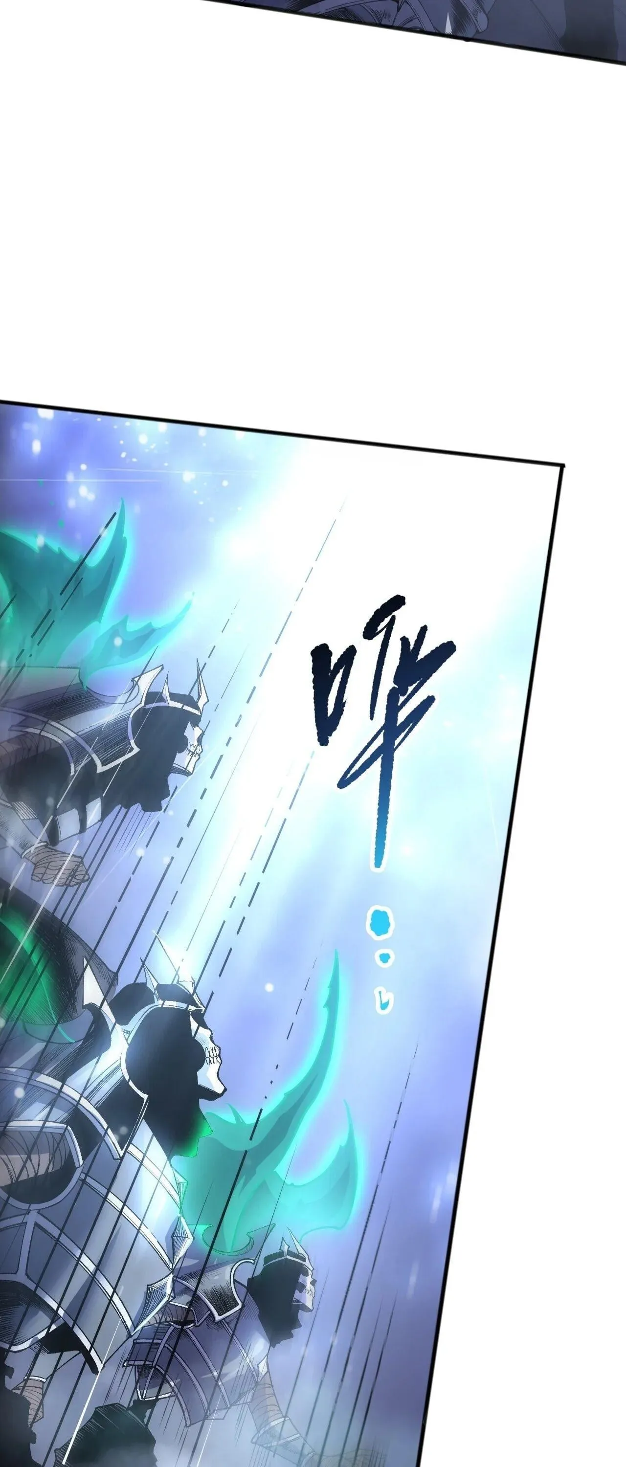 Disastrous Necromancer ราช_นน_กอ_ญเช_ญว_ญญาณ ตอนที่ ตอนที่ 258 รูปที่ 17