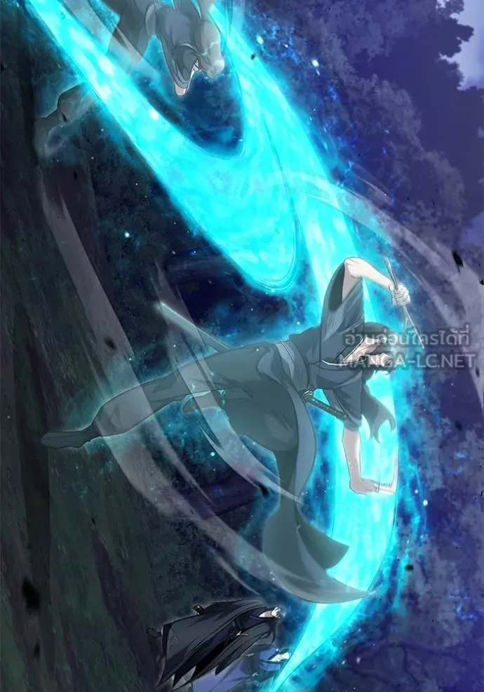 Regressor’s Life Aft ตอนที่ 82 รูปที่ 102