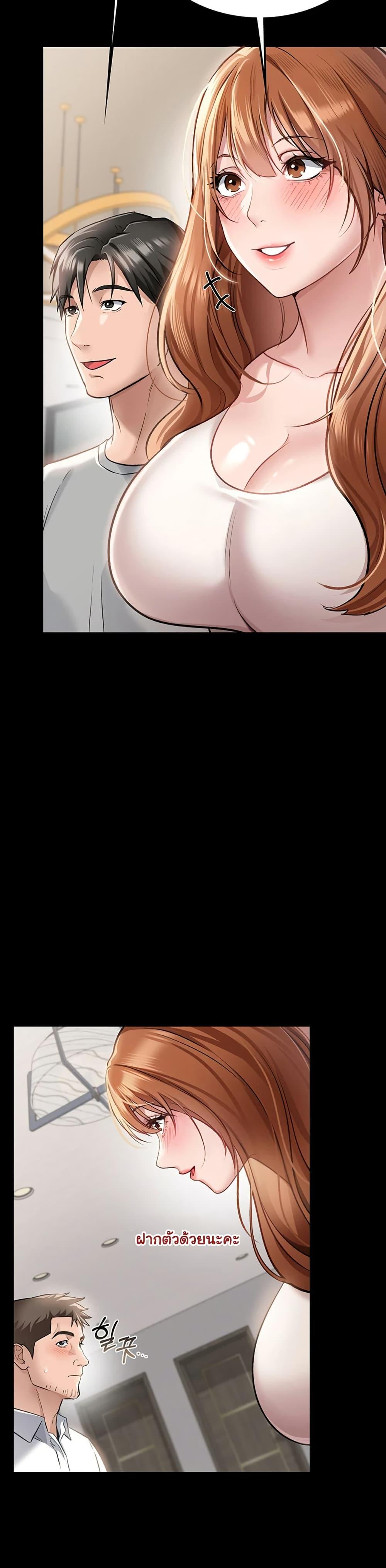Doujin-Lc- อ่าน โดจิน มังฮวา เกาหลี ญี่ปุ่น จีน แปลไทย Risky Deals and the Girl Next Door ตอนที่ 1 2 3 4 5 6 7 8 9 10 11 12 13 14 ฟรี ไม่มีโฆษณา อ่าน โดจิน Manhwa เกาหลี ญี่ปุ่น จีน เรามีครบ คัดมาให้เน้นๆ โดจิน 18+ รับประกันความฟินโดย  Doujin Lc