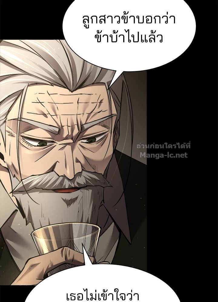 Doujin-Lc- อ่าน โดจิน มังฮวา เกาหลี ญี่ปุ่น จีน แปลไทย ผู้พิชิตเกมป้องกันฐาน ตอนที่ 1 2 3 4 5 6 7 8 9 10 11 12 13 14 ฟรี ไม่มีโฆษณา อ่าน โดจิน Manhwa เกาหลี ญี่ปุ่น จีน เรามีครบ คัดมาให้เน้นๆ โดจิน 18+ รับประกันความฟินโดย Doujin Lc