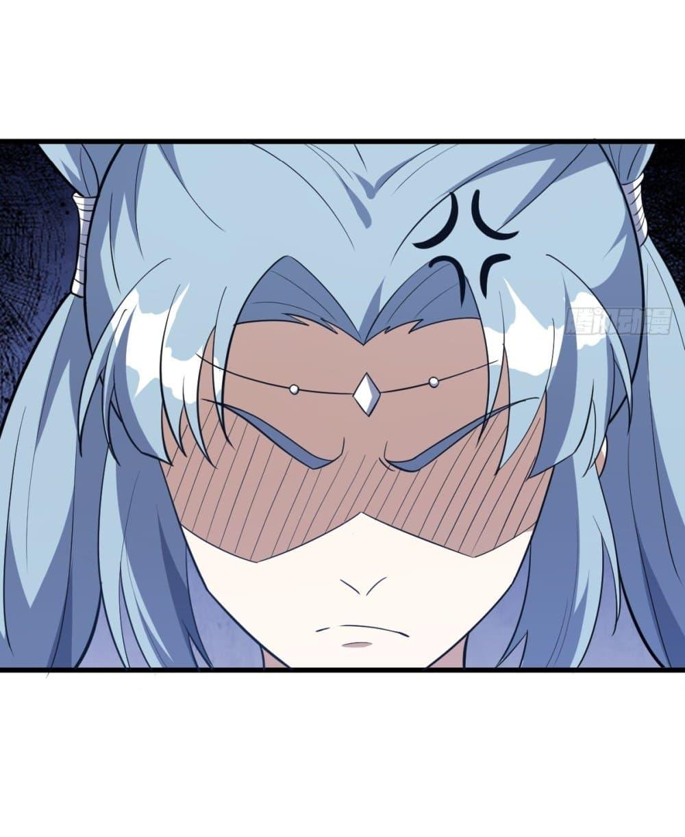 Manga-lc-com อ่านมังงะ อ่านการ์ตูน ออนไลน์ ฟรี Invincible After a Hundred Years of Seclusion ตอนที่ 1 2 3 4 5 6 7 8 9 10 11 12 13 14 ฟรี ไม่มีโฆษณา Manga-lc - อ่าน มังงะ อ่าน การ์ตูน ออนไลน์ อ่านมังงะ ฟรี