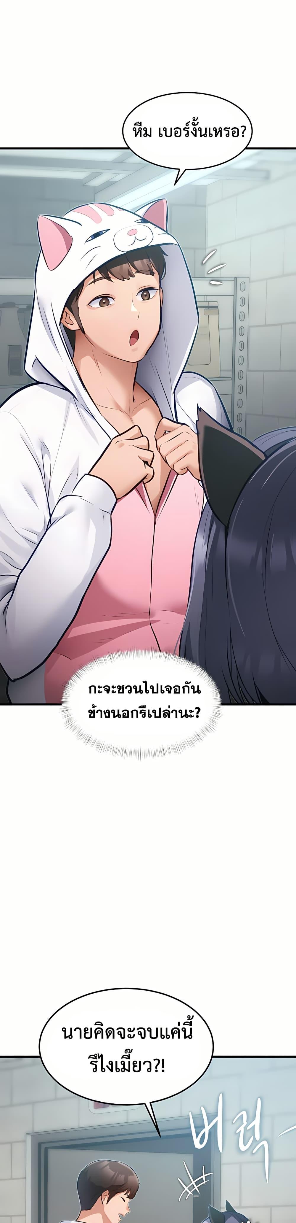 Doujin-Lc- อ่าน โดจิน มังฮวา เกาหลี ญี่ปุ่น จีน แปลไทย Each Building ตอนที่ 1 2 3 4 5 6 7 8 9 10 11 12 13 14 ฟรี ไม่มีโฆษณา อ่าน โดจิน Manhwa เกาหลี ญี่ปุ่น จีน เรามีครบ คัดมาให้เน้นๆ โดจิน 18+ รับประกันความฟินโดย  Doujin Lc