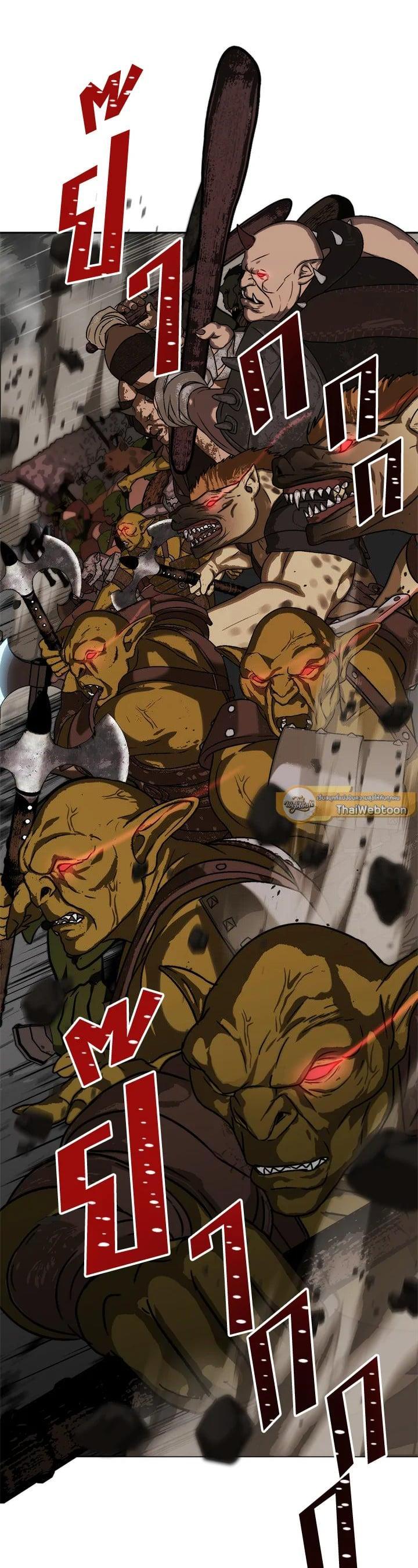 Manga-lc-com อ่านมังงะ อ่านการ์ตูน ออนไลน์ ฟรี Second Life Ranker ตอนที่ 1 2 3 4 5 6 7 8 9 10 11 12 13 14 ฟรี ไม่มีโฆษณา Manga-lc - อ่าน มังงะ อ่าน การ์ตูน ออนไลน์ อ่านมังงะ ฟรี