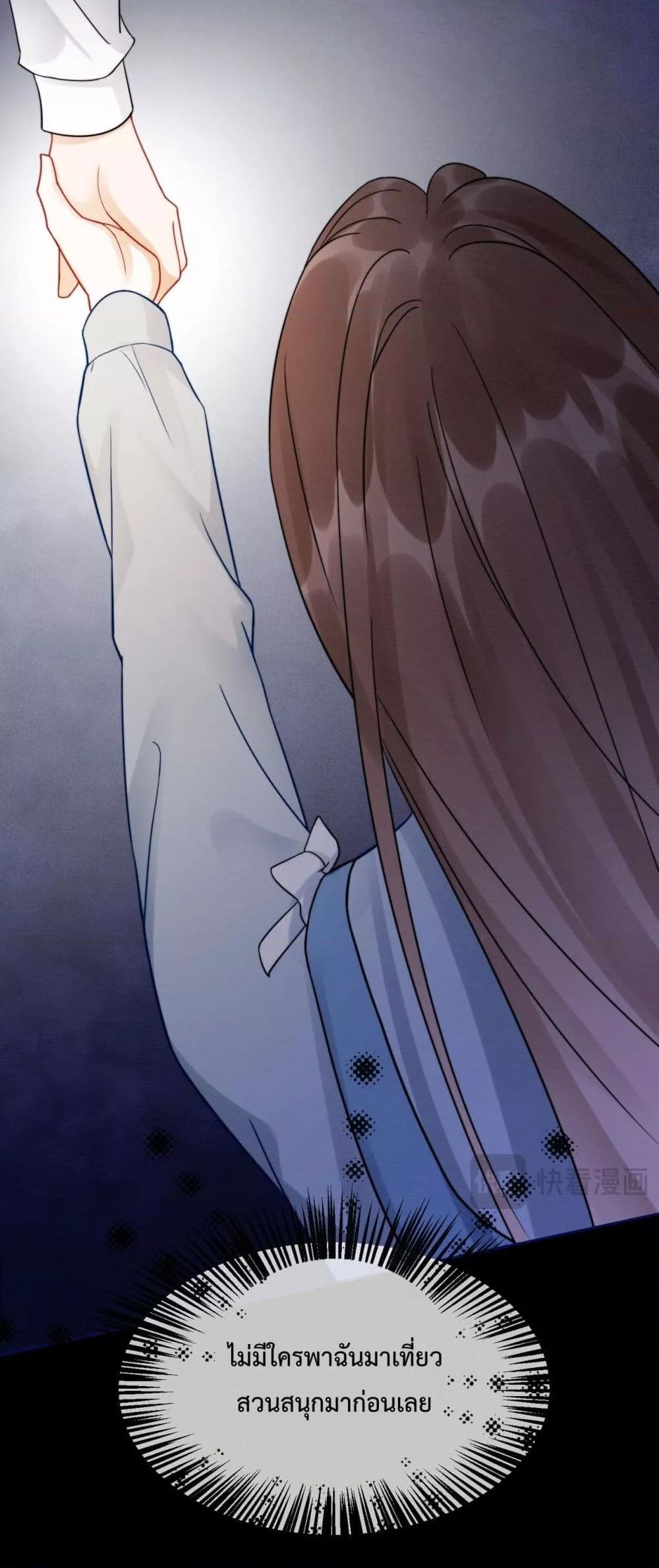 Manga-lc-com อ่านมังงะ อ่านการ์ตูน ออนไลน์ ฟรี BillionaireCEO ตอนที่ 1 2 3 4 5 6 7 8 9 10 11 12 13 14 ฟรี ไม่มีโฆษณา Manga-lc - อ่าน มังงะ อ่าน การ์ตูน ออนไลน์ อ่านมังงะ ฟรี