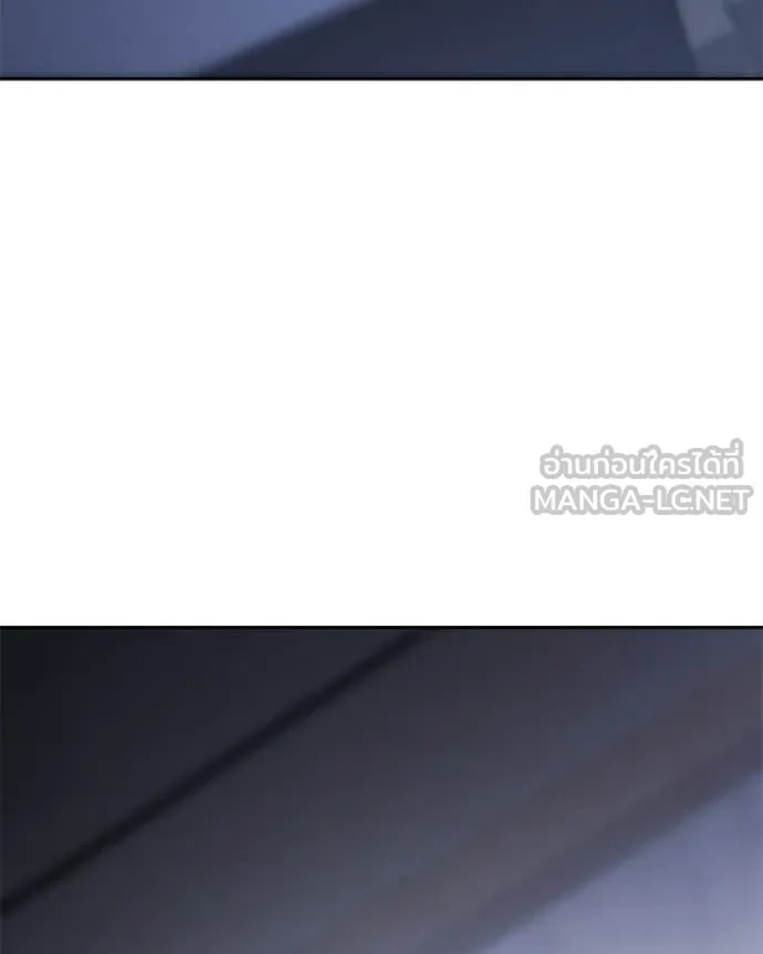 Baek XX ตอนที่ 153 รูปที่ 170