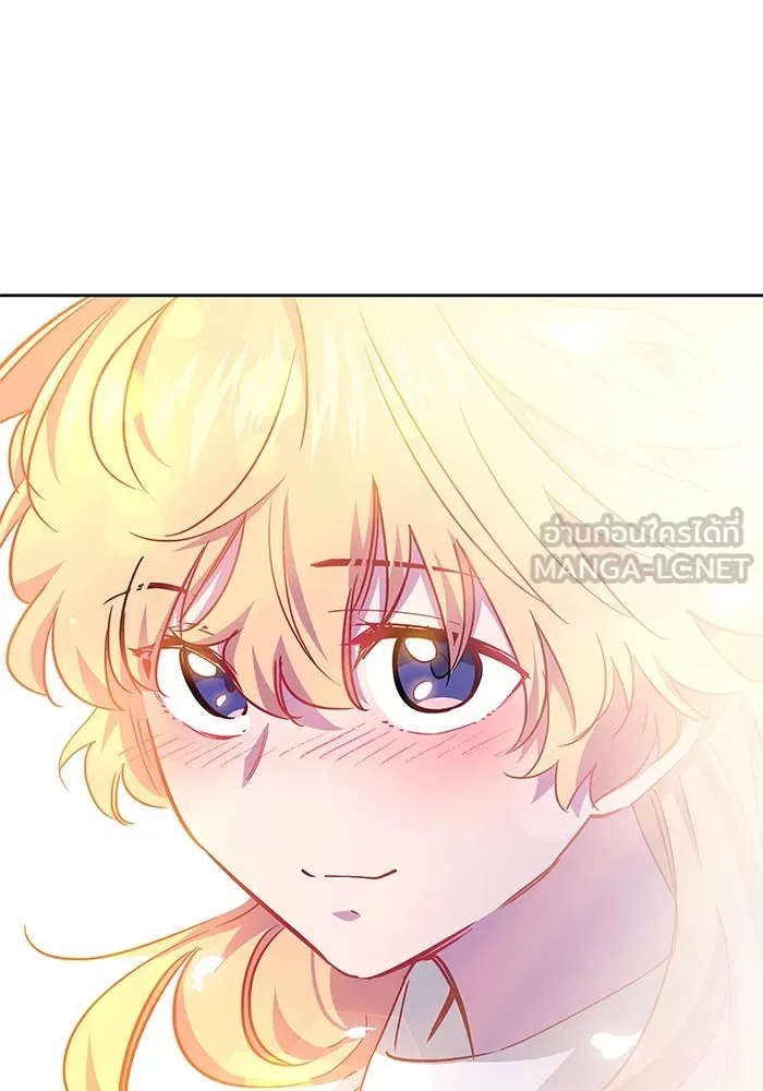 ฟิลเลียโรเซ่กับคำทำนายแห่งมงกุฎหนาม ตอนที่ 68 รูปที่ 48