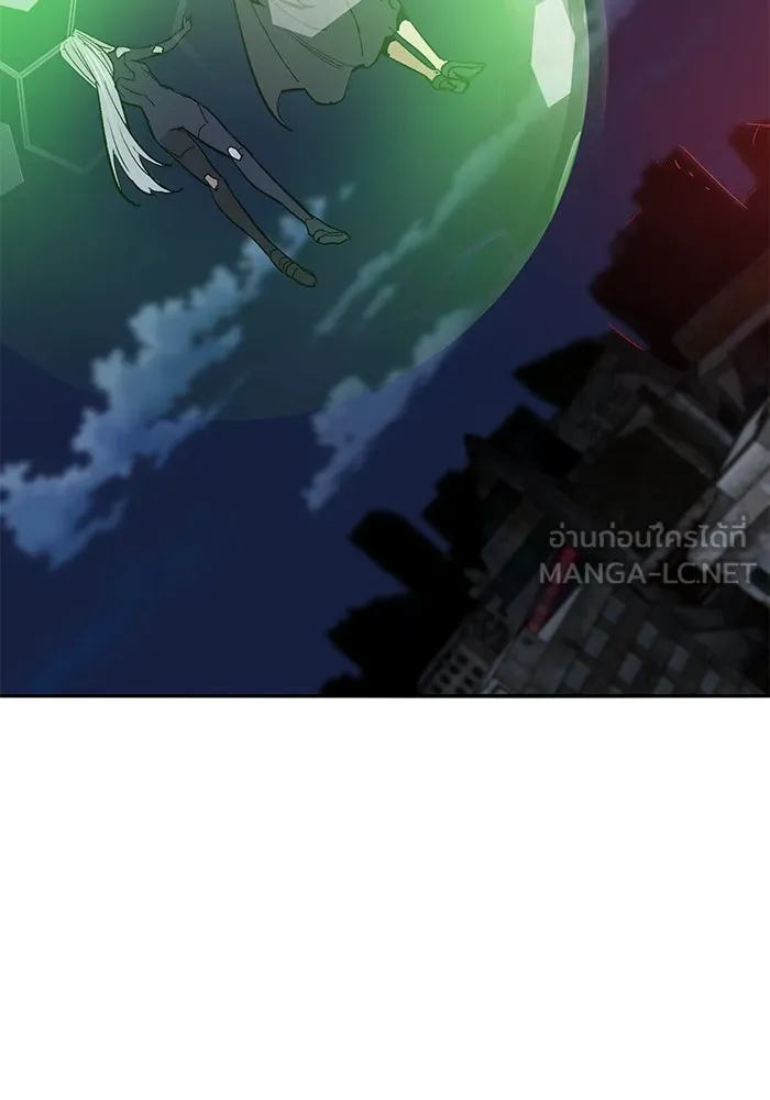 ยอดคนเลเวลทะลุ ตอนที่ 100 ความสมดุลของการต่อสู้ รูปที่ 180