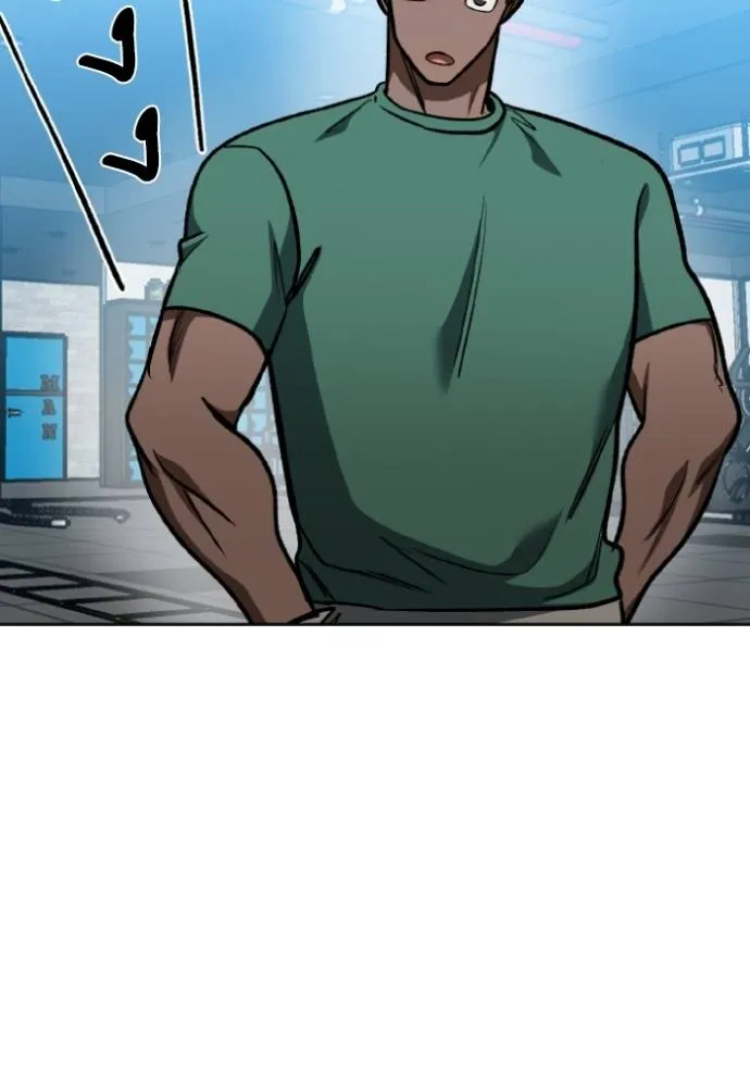 อ ตอนที่ 126 รูปที่ 86