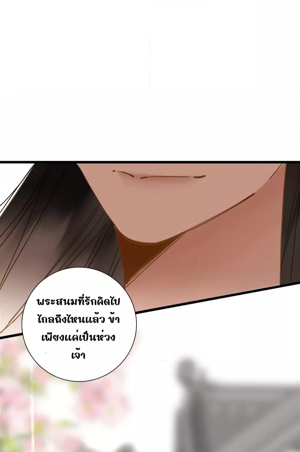 Manga-lc-com อ่านมังงะ อ่านการ์ตูน ออนไลน์ ฟรี ThePrinceIsC ตอนที่ 1 2 3 4 5 6 7 8 9 10 11 12 13 14 ฟรี ไม่มีโฆษณา Manga-lc - อ่าน มังงะ อ่าน การ์ตูน ออนไลน์ อ่านมังงะ ฟรี
