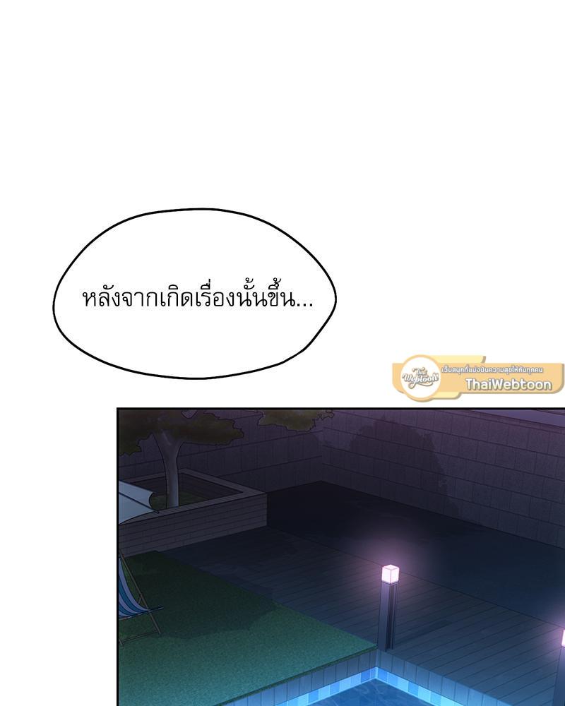 Doujin-Lc- อ่าน โดจิน มังฮวา เกาหลี ญี่ปุ่น จีน แปลไทย From Today My Favorite ตอนที่ 1 2 3 4 5 6 7 8 9 10 11 12 13 14 ฟรี ไม่มีโฆษณา อ่าน โดจิน Manhwa เกาหลี ญี่ปุ่น จีน เรามีครบ คัดมาให้เน้นๆ โดจิน 18+ รับประกันความฟินโดย  Doujin Lc