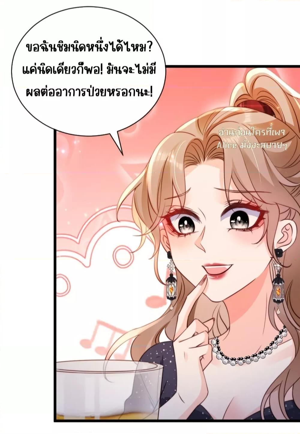 Manga-lc-com อ่านมังงะ อ่านการ์ตูน ออนไลน์ ฟรี GoxuewenFemale ตอนที่ 1 2 3 4 5 6 7 8 9 10 11 12 13 14 ฟรี ไม่มีโฆษณา Manga-lc - อ่าน มังงะ อ่าน การ์ตูน ออนไลน์ อ่านมังงะ ฟรี