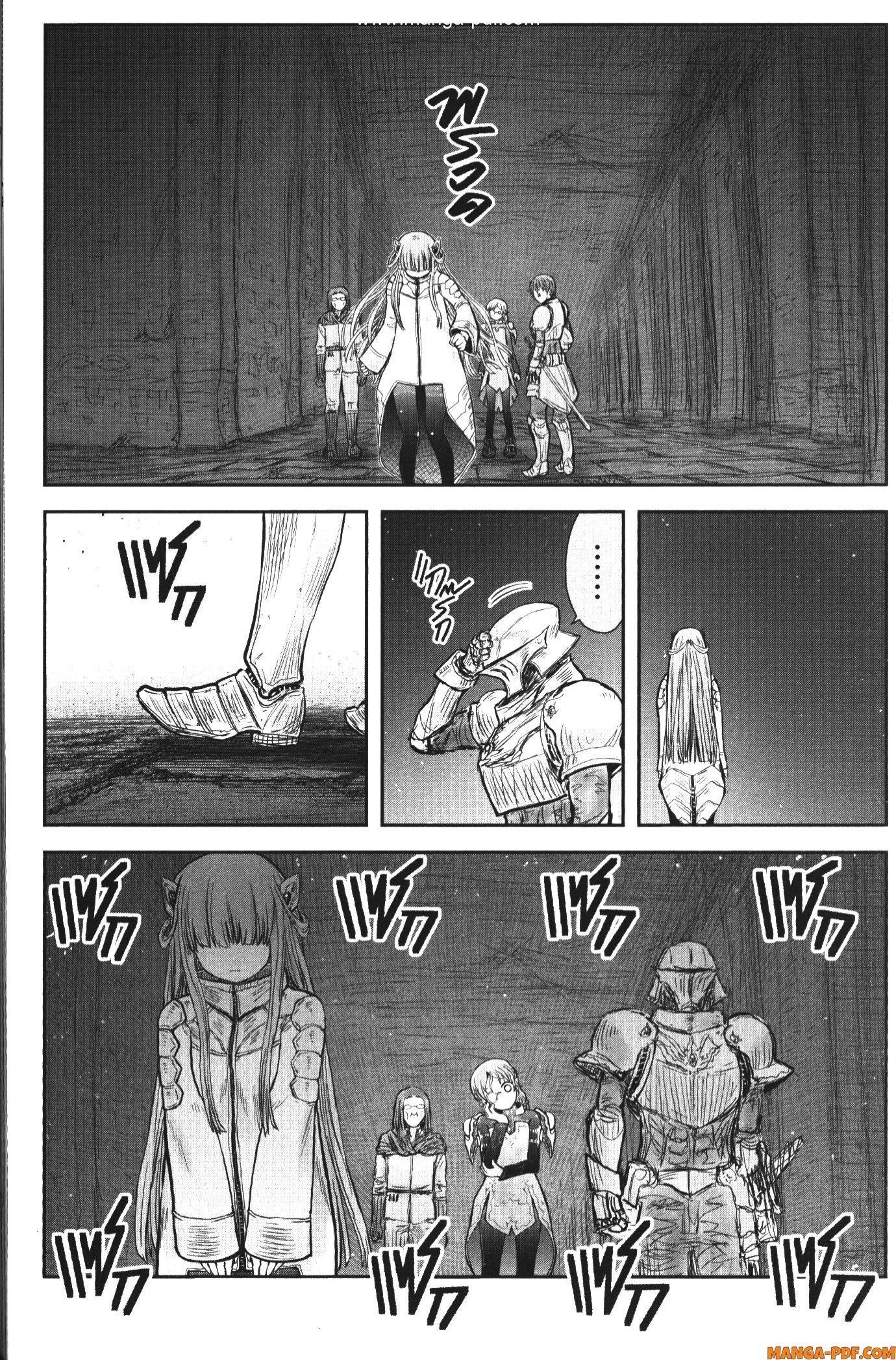 Manga-lc-com อ่านมังงะ อ่านการ์ตูน ออนไลน์ ฟรี Isekai Ojisan ตอนที่ 1 2 3 4 5 6 7 8 9 10 11 12 13 14 ฟรี ไม่มีโฆษณา Manga-lc - อ่าน มังงะ อ่าน การ์ตูน ออนไลน์ อ่านมังงะ ฟรี