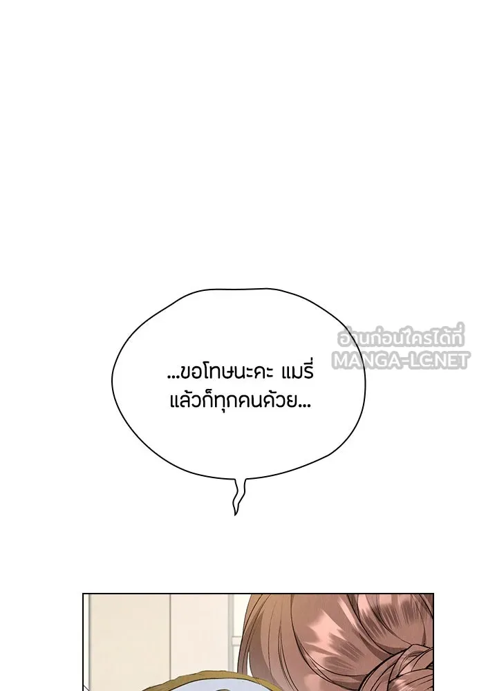 ลูกสาวตัวปลอมของท่านดยุก ตอนที่ 12 รูปที่ 138