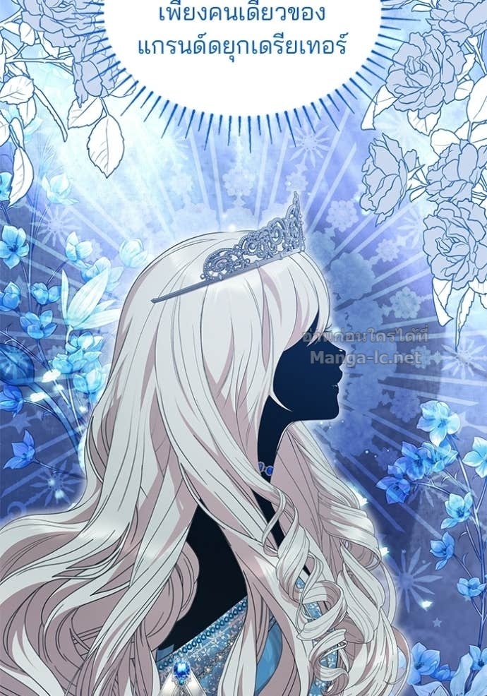 Doujin-Lc- อ่าน โดจิน มังฮวา เกาหลี ญี่ปุ่น จีน แปลไทย ชายาคนสุดท้ายของเจ้าชายไร้หัวใจ ตอนที่ 1 2 3 4 5 6 7 8 9 10 11 12 13 14 ฟรี ไม่มีโฆษณา อ่าน โดจิน Manhwa เกาหลี ญี่ปุ่น จีน เรามีครบ คัดมาให้เน้นๆ โดจิน 18+ รับประกันความฟินโดย Doujin Lc