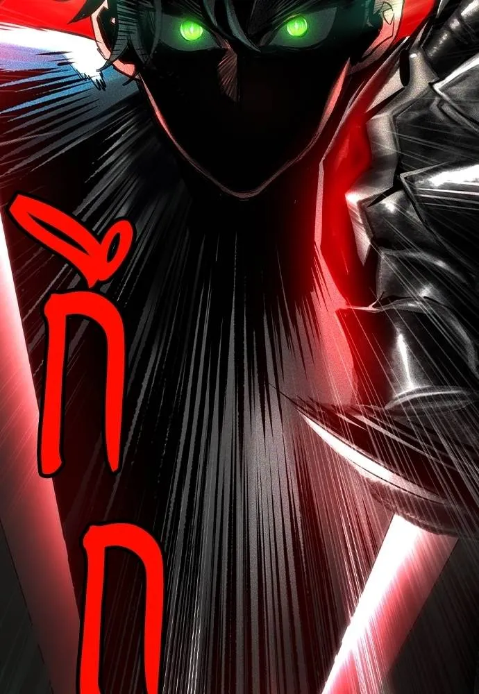 Jungle Juice ตอนที่ 122 รูปที่ 151