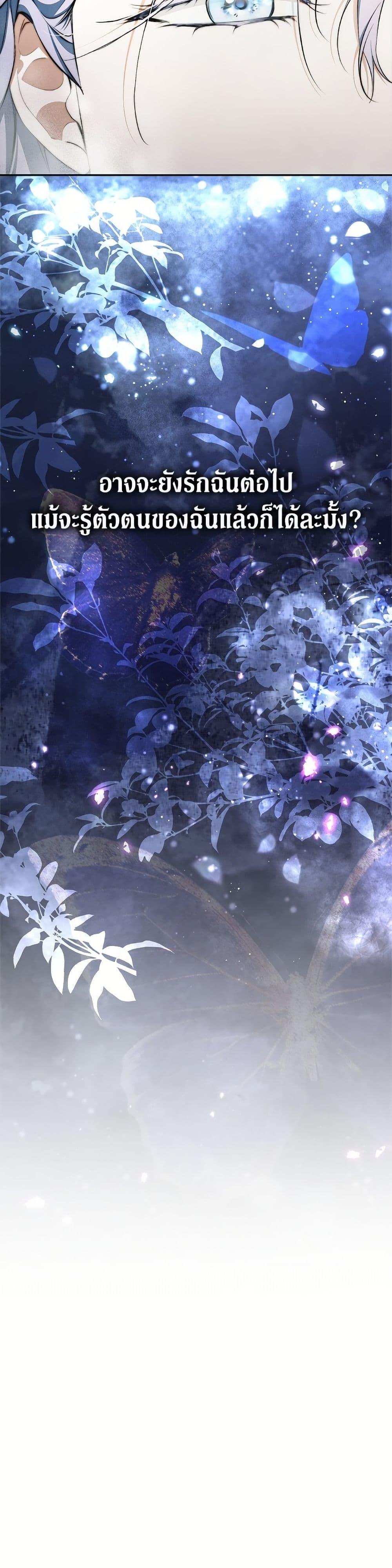 Manga-lc-com อ่านมังงะ อ่านการ์ตูน ออนไลน์ ฟรี An Extra Stole the Male Leads ตอนที่ 1 2 3 4 5 6 7 8 9 10 11 12 13 14 ฟรี ไม่มีโฆษณา Manga-lc - อ่าน มังงะ อ่าน การ์ตูน ออนไลน์ อ่านมังงะ ฟรี