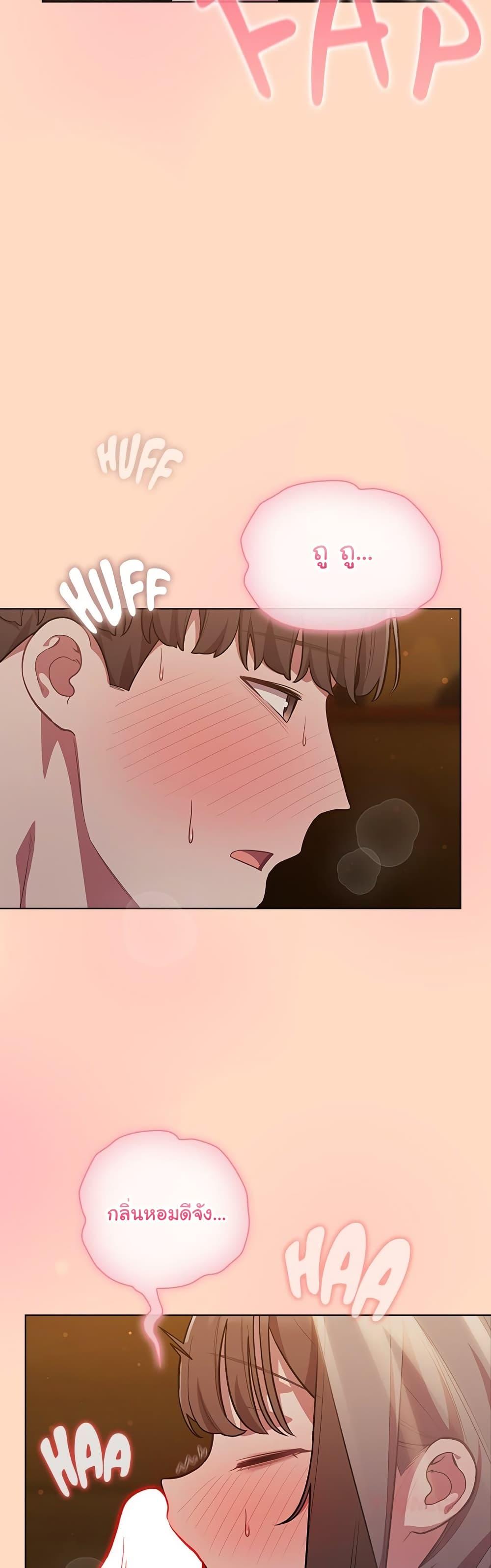 Doujin-Lc- อ่าน โดจิน มังฮวา เกาหลี ญี่ปุ่น จีน แปลไทย The General Is Here ตอนที่ 1 2 3 4 5 6 7 8 9 10 11 12 13 14 ฟรี ไม่มีโฆษณา อ่าน โดจิน Manhwa เกาหลี ญี่ปุ่น จีน เรามีครบ คัดมาให้เน้นๆ โดจิน 18+ รับประกันความฟินโดย  Doujin Lc
