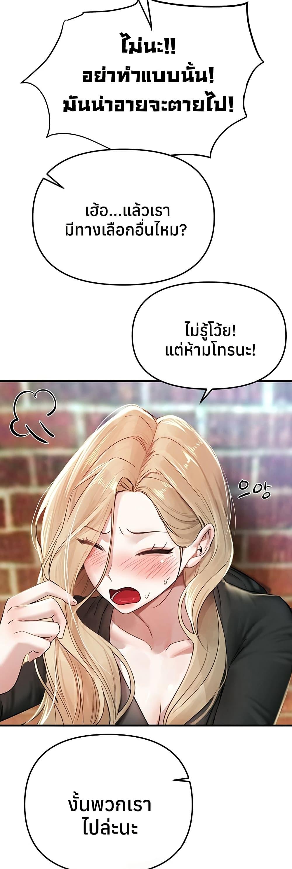Doujin-Lc- อ่าน โดจิน มังฮวา เกาหลี ญี่ปุ่น จีน แปลไทย Beautiful Days ตอนที่ 1 2 3 4 5 6 7 8 9 10 11 12 13 14 ฟรี ไม่มีโฆษณา อ่าน โดจิน Manhwa เกาหลี ญี่ปุ่น จีน เรามีครบ คัดมาให้เน้นๆ โดจิน 18+ รับประกันความฟินโดย  Doujin Lc